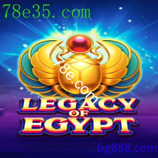 LegacyOfEgypt